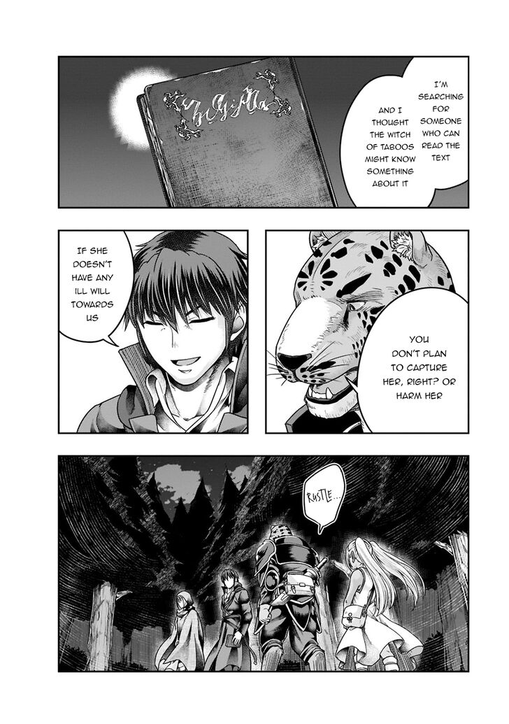 Failure Frame, Chapter 28 image 09